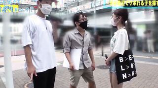 [Second round of cummed refills] Skipping the company and traveling around Tokyo-The virgin-hearted cafe clerk becomes a warped shrimp and is very sexual [Click here for high-quality full video⇛https://is.gd/FXzh3l]