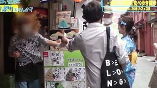 [Second round of cummed refills] Skipping the company and traveling around Tokyo-The virgin-hearted cafe clerk becomes a warped shrimp and is very sexual [Click here for high-quality full video⇛https://is.gd/FXzh3l]
