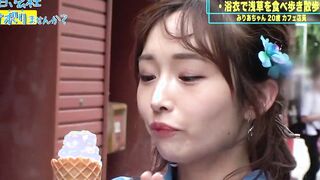[Second round of cummed refills] Skipping the company and traveling around Tokyo-The virgin-hearted cafe clerk becomes a warped shrimp and is very sexual [Click here for high-quality full video⇛https://is.gd/FXzh3l]