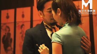 Trailer-MDCM-0005-Asian Style Rubs Parlor EP5-Su Qing Ke-Best Original Asia Porn Tape