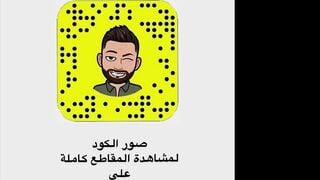 الفحل بندر يزغب معلمته القحبة ويعطيها درس بالزغب العربي