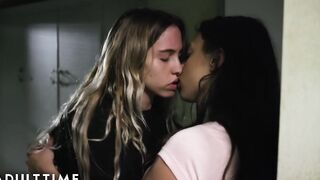 TRUE DYKE - Just Spend the Night with Me