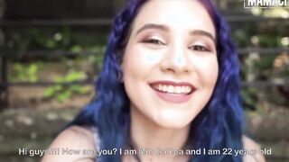 MAMACITAZ - Voluptuous Beauty Ass Latina Min Galilea Aspires to be the best Porn Camgirl