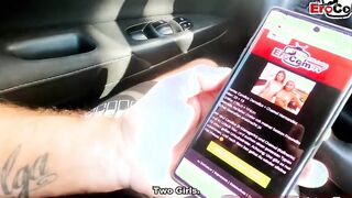 FFM 3 WAY LATINA PICK UP REAL DATE point of see WITH GERMAN