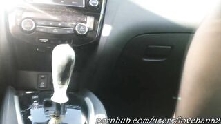 Cougar with babe body fucks her vehicle shifter into outside