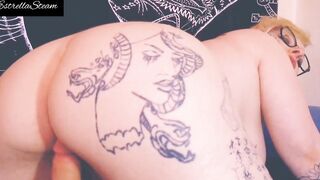 My huge booty bounces on top of a dick