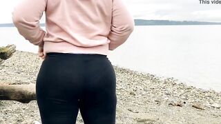 Outside Exhibitionist Fat Booty Cougar