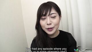 Amateur Japanese bar cunt with mouth comes to hotel to pounded strange man and got her bald twat probed, finger bang, licked and plowed.