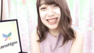 Kotori Suzumiya is our Bombshell Tokyo bar chick who comes to visit us