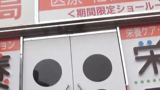 Shy Japanese schoolgirl filmed pissing loads outdoor