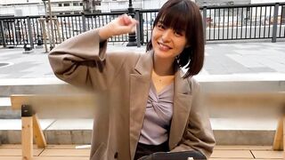 Skinny Japanese teeny with tight welcoming cunt. She has clean hairless voluptuous snatch. Fellatio & Cummed. Part one