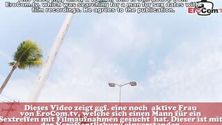 HOLIDAY OUTDOORS PICK UP - German tourist meet and banged! spanish barely legal over EroCom Date for Street Sex pov