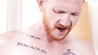 Dakota Lovell barebacked by redhead stepdad Brody Kayman