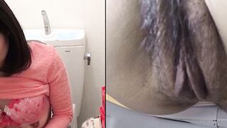 Juicy Japanese pussy filmed peeing in close up style