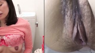 Juicy Japanese pussy filmed peeing in close up style
