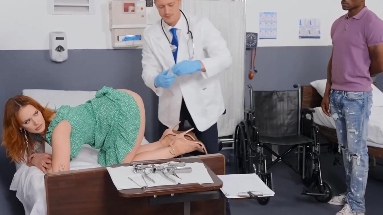 Medical Butt-istance Required