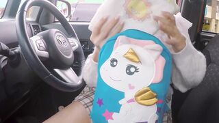 Cherry English Car Diaper Change In Tokyo