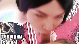 TS Anna webcam show