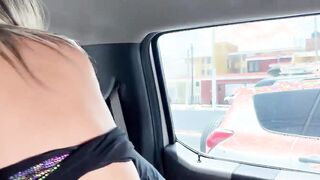 Erotic Ride.