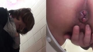 Hairy pussy Japanese teen fingering caught on hidden cam