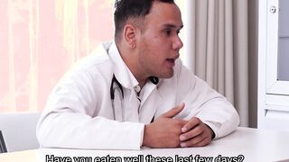 Perv medical deal
