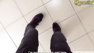 CARNE DEL MERCADO - (Reina & Logan) Bae Hispanic Takes Thick Penis From Behind