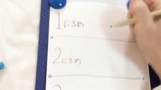 Unusual chick from Japan monitors the amount she can pee