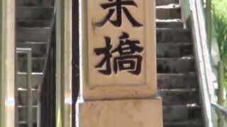 Delectable Japanese peeing outside on beautiful summer day