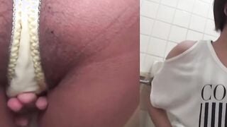 Japanese woman recorded pleasing herself in toilet by voyeur