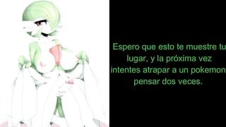 JOI GARDEVOIR FUTANARI CEI DOMINACION NVL MEDIO   VIBRATOR ESPAÑOL TRADUCCION