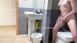 I'm masturbating into the WC and my stepsister comes into to look at herself into the mirror