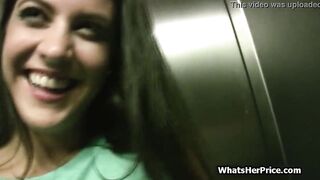 Paid elevator quickie with spicy Hispanic