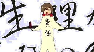 Hooligan (ep.1) ◇ UNCENSORED ANIME (ENG Dubbed)