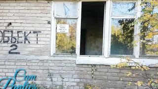 Stalkers inside the Chernobyl zone love Cum Underwear