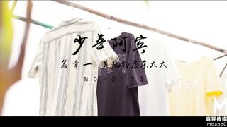 [Domestic] Madou Media Works/MD-0165 Juenile Abin EP1 Horizontal Edition/View for free