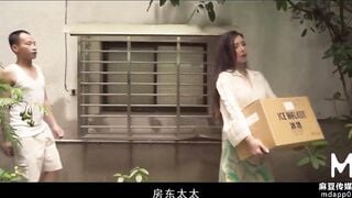 [Domestic] Madou Media Works/MD-0165 Juenile Abin EP1 Horizontal Edition/View for free