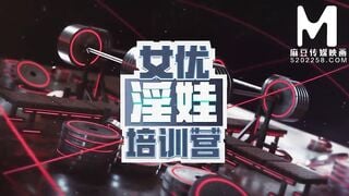 [Domestic] Madou Media Works/MTVQ4-EP3-Program 001/Watch for free
