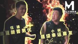 [Domestic] Madou Media Works/MTVQ4-EP3-Program 001/Watch for free