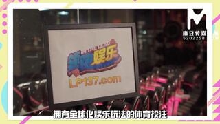 [Domestic] Madou Media Works/MTVQ4-EP3-Program 001/Watch for free