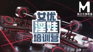 [Domestic] Madou Media Works/MTVQ4-EP4 Program 001/Watch for free