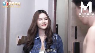 [Domestic] Madou Media Works/MD0027 Kaiyuan Gold Rush Hidden 001/ View for free