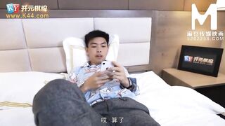 [Domestic] Madou Media Works/MD0027 Kaiyuan Gold Rush Hidden 001/ View for free