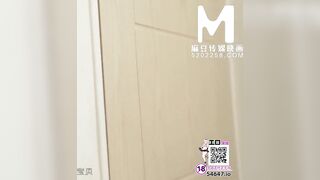 [Domestic] Madou Media Works/MDX-0009H-Game 001/Watch for free
