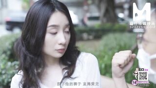 [Domestic] Madou Media Works/MDX-0009H-Game 001/Watch for free