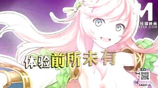 [Domestic] Madou Media Works/MDX-0009H-Game 001/Watch for free