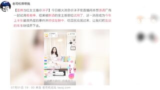 [Domestic] Madou Media Works/MDX-0010 News 001/ View for free