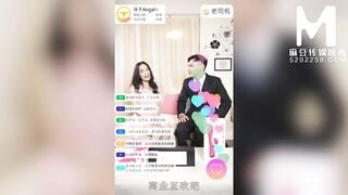 [Domestic] Madou Media Works/MDX-0010 News 001/ View for free