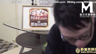 [Domestic] Madou Media Works/MDX-0028 Diaosi Turnover 001/Watch for free