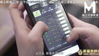 [Domestic] Madou Media Works/MDX-0028 Diaosi Turnover 001/Watch for free