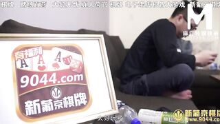 [Domestic] Madou Media Works/MDX-0028 Diaosi Turnover 001/Watch for free